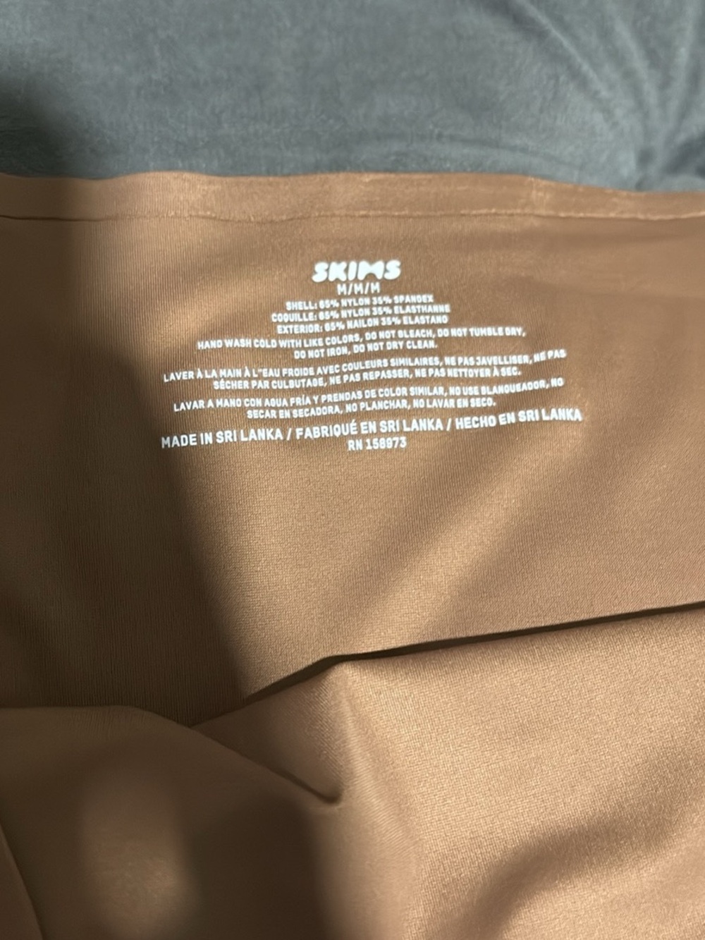 SKIMS Smooth Seamless Briefs in Chestnut